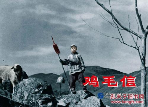 不动产权证书是啥?